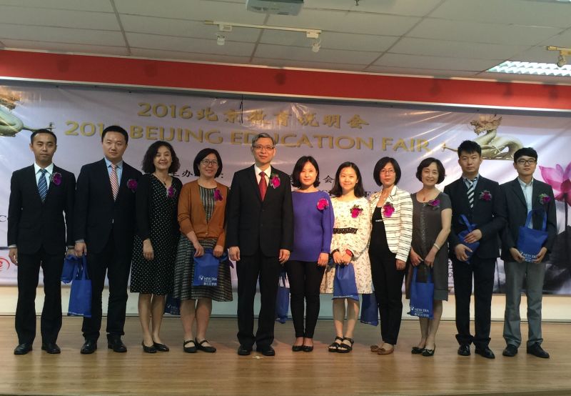 女人被艹视频免费情系南洋 文化传播——随市教委、国际教育交流中心赴马来西亚、印度尼西亚工作简要